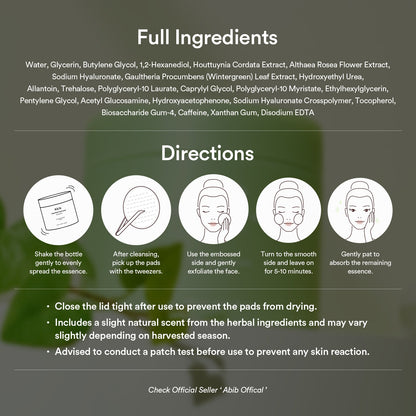 Pads Calmantes de Heartleaf – Toque Suavizante